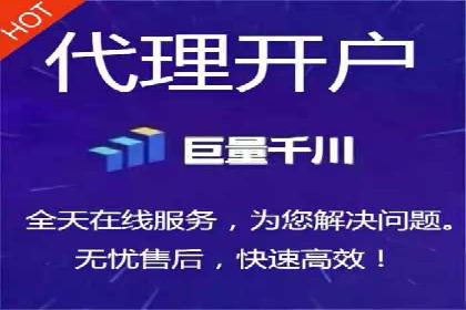 低成本高回报：百度竞价代理成功案例分析