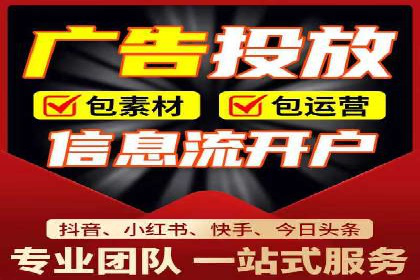 成功案例分享：SEM竞价托管助力企业增长