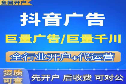 案例解读：SEM代运营如何提升企业品牌知名度
