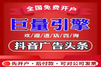 实战案例：SEM代运营如何帮助企业突破行业瓶颈